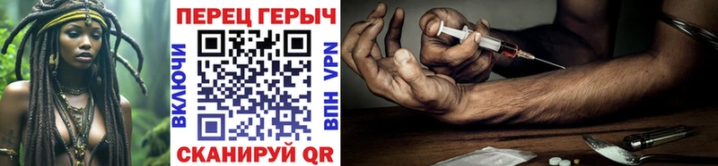 Героин хмурый  Купить  Малгобек 