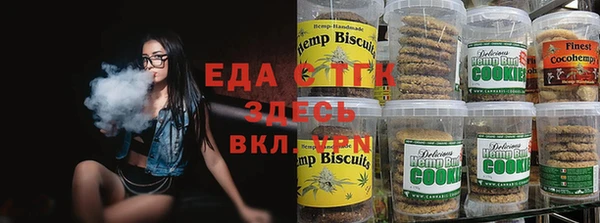 прущая мука Арсеньев